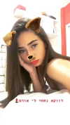 shir.moshe666 Altpins Profile Picture