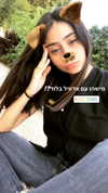 shir.moshe666 Altpins Profile Picture