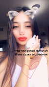 shir.moshe666 Altpins Profile Picture