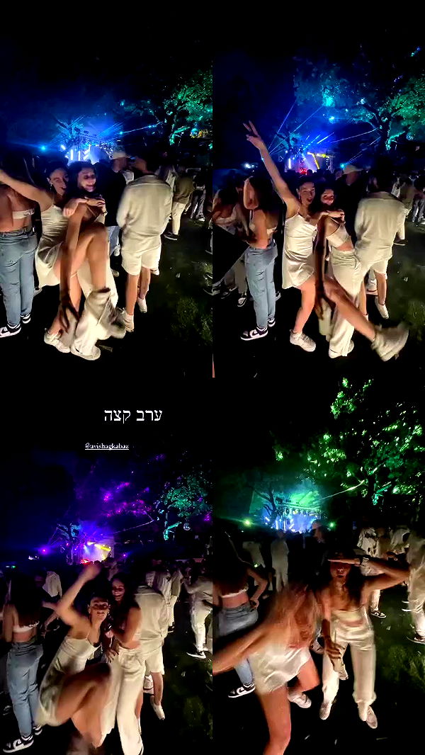 yasmin_kb archive video preview