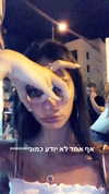 shir.moshe666 Altpins Profile Picture