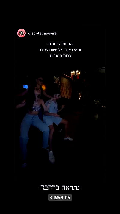 yasmin_kb yasmin_kb archive video