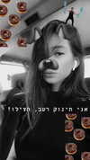 shir.moshe666 Altpins Profile Picture