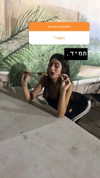 shir.moshe666 Altpins Profile Picture