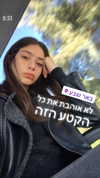 shir.moshe666 Altpins Profile Picture
