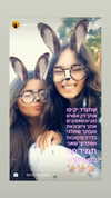 shir.moshe666 Altpins Profile Picture