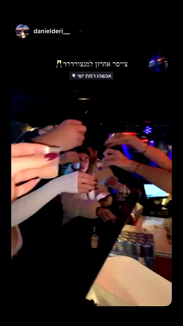 yasmin_kb archive video preview