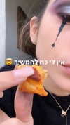 shir.moshe666 Altpins Profile Picture