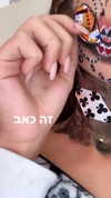 shir.moshe666 Altpins Profile Picture