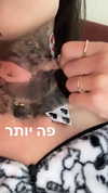 shir.moshe666 Altpins Profile Picture