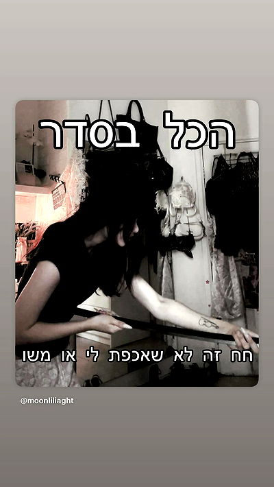 moonliliaght moonliliaght archive video