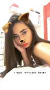 shir.moshe666 Altpins Profile Picture