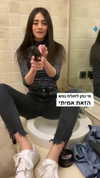 shir.moshe666 Altpins Profile Picture