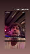 ilay.stoller Altpins Profile Picture
