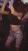 shir.moshe666 Altpins Profile Picture