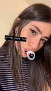 shir.moshe666 Altpins Profile Picture
