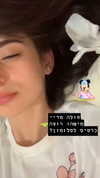 shir.moshe666 Altpins Profile Picture