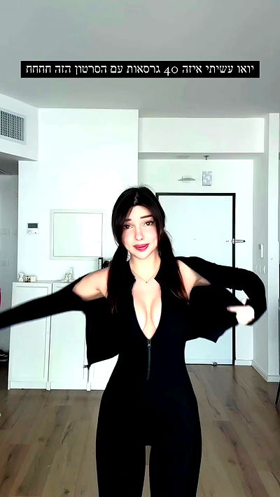 itsilanosh itsilanosh archive video