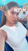 shir.moshe666 Altpins Profile Picture