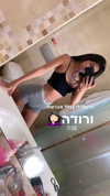 shir.moshe666 Altpins Profile Picture