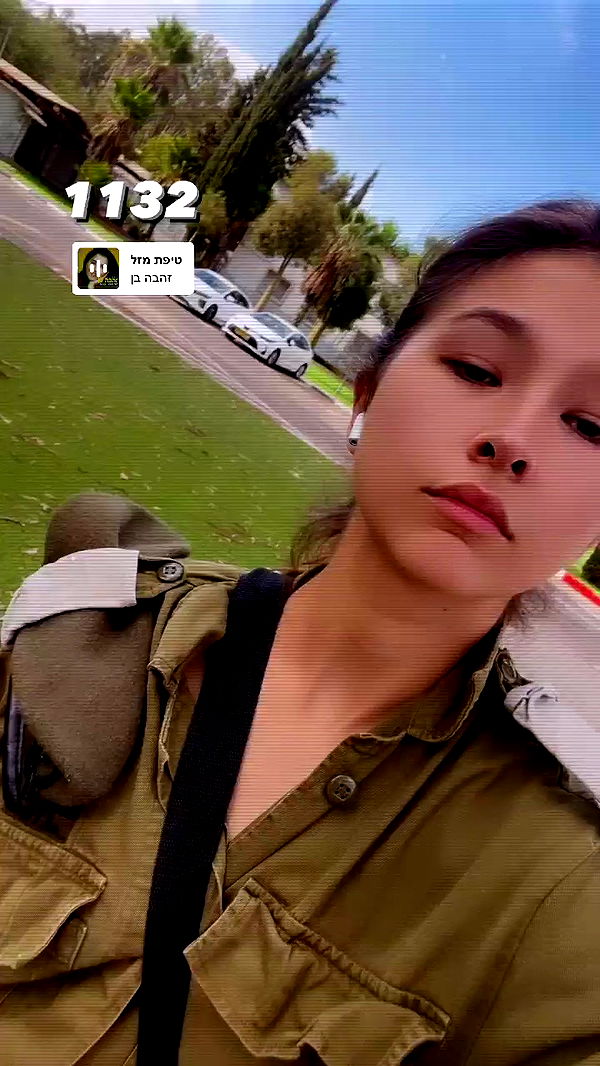 kesemgreenyer archive video preview