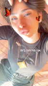 shir.moshe666 Altpins Profile Picture