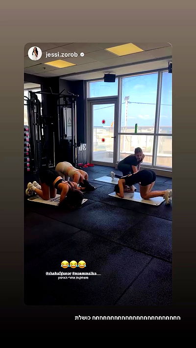 noammalka___ noammalka___ archive video