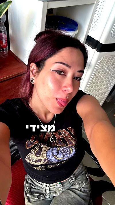 natalllluli natalllluli archive video