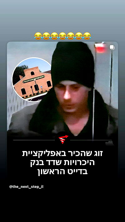 _lil_noa_ _lil_noa_ archive video