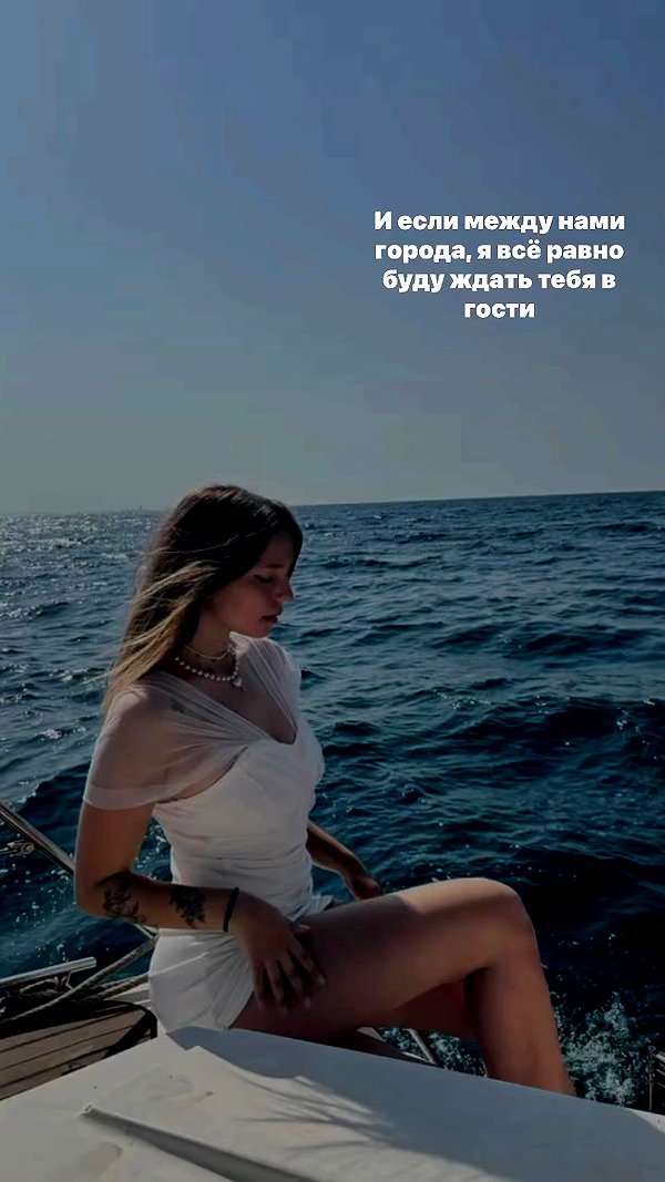 katia_z.k archive video preview