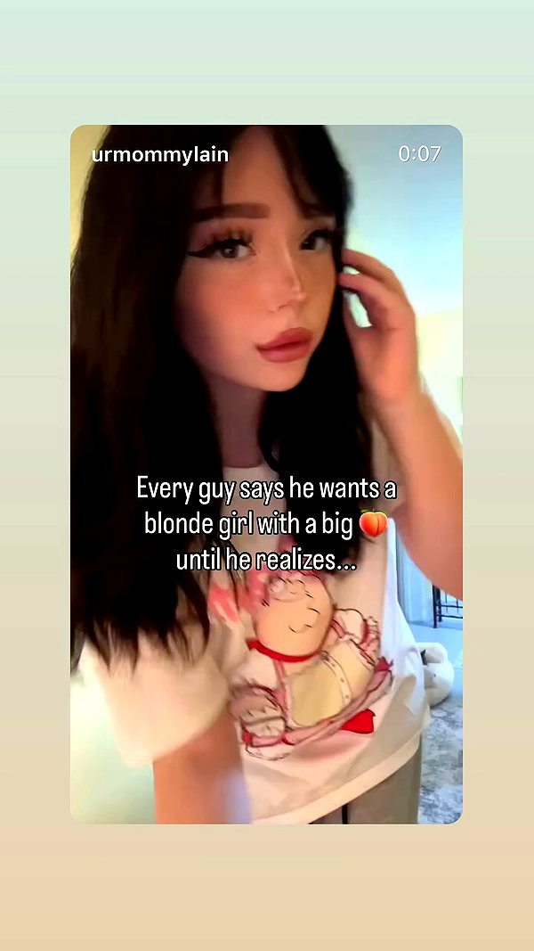 urmommylain archive video preview