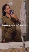 shir.moshe666 Altpins Profile Picture