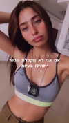 shir.moshe666 Altpins Profile Picture
