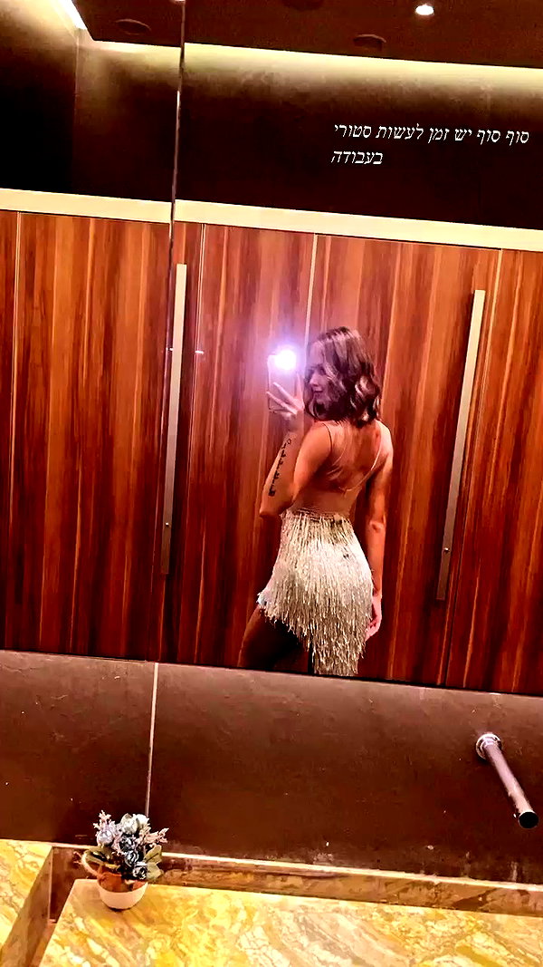 diana_polin archive video preview