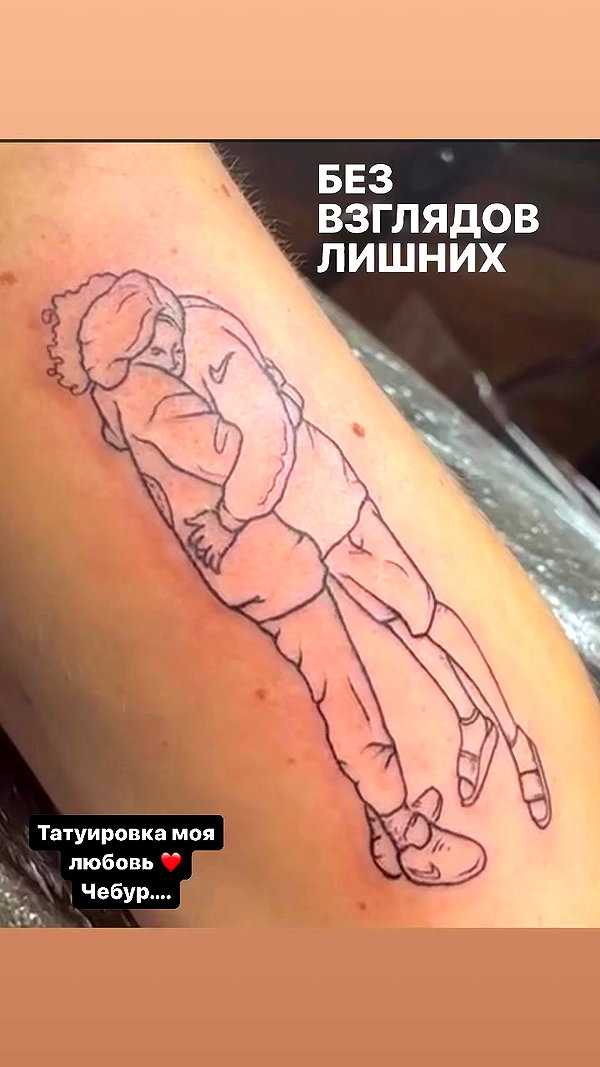 bitch_tattooist_17 archive video preview