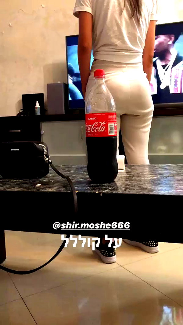 shir.roimi archive video preview