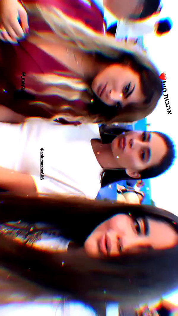 shir.roimi archive video preview