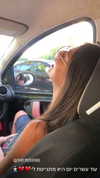 shir.roimi Altpins Profile Picture