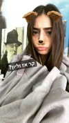 shir_moshe666 Altpins Profile Picture