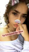 shir_moshe666 Altpins Profile Picture
