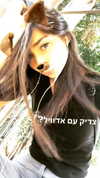 shir_moshe666 Altpins Profile Picture