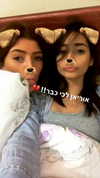 shir_moshe666 Altpins Profile Picture