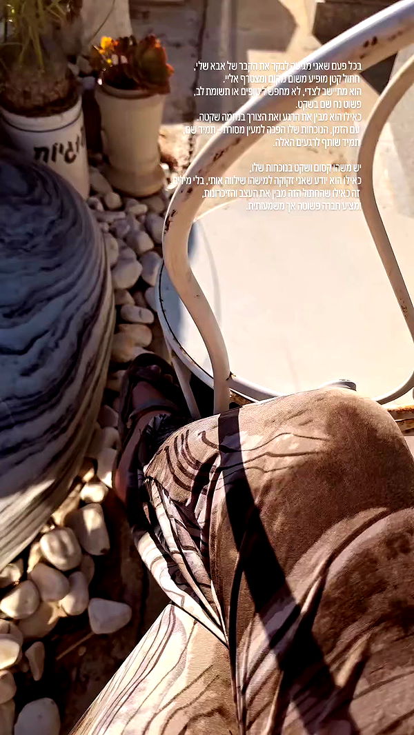 tinapavlov.sky archive video preview