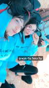 shir_moshe666 Altpins Profile Picture