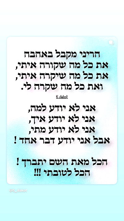 _lil_noa_ _lil_noa_ archive video