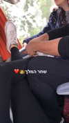 shir_moshe666 Altpins Profile Picture