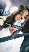 shir_moshe666 Altpins Profile Picture