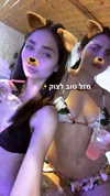 shir_moshe666 Altpins Profile Picture