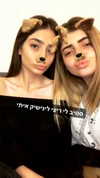 shir_moshe666 Altpins Profile Picture