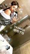 shir_moshe666 Altpins Profile Picture